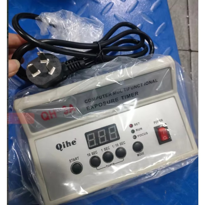 Qh Furnitures - QH-3A Karanlık Oda Elektronik Dijital Ekranlı