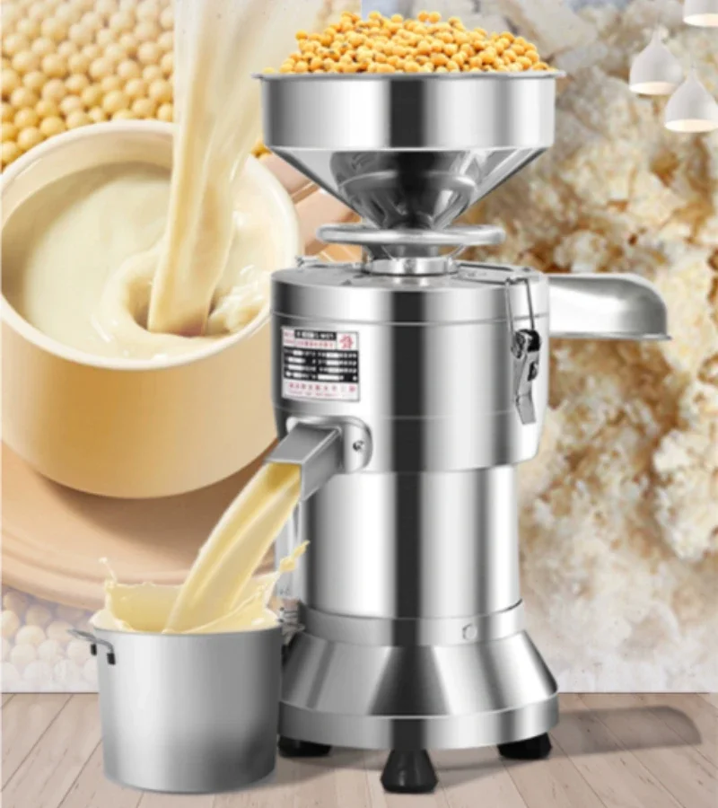 220V Soya Sütü Makinesi Ticari - Furniture For Hardware Shop incelemesi ve fiyatı