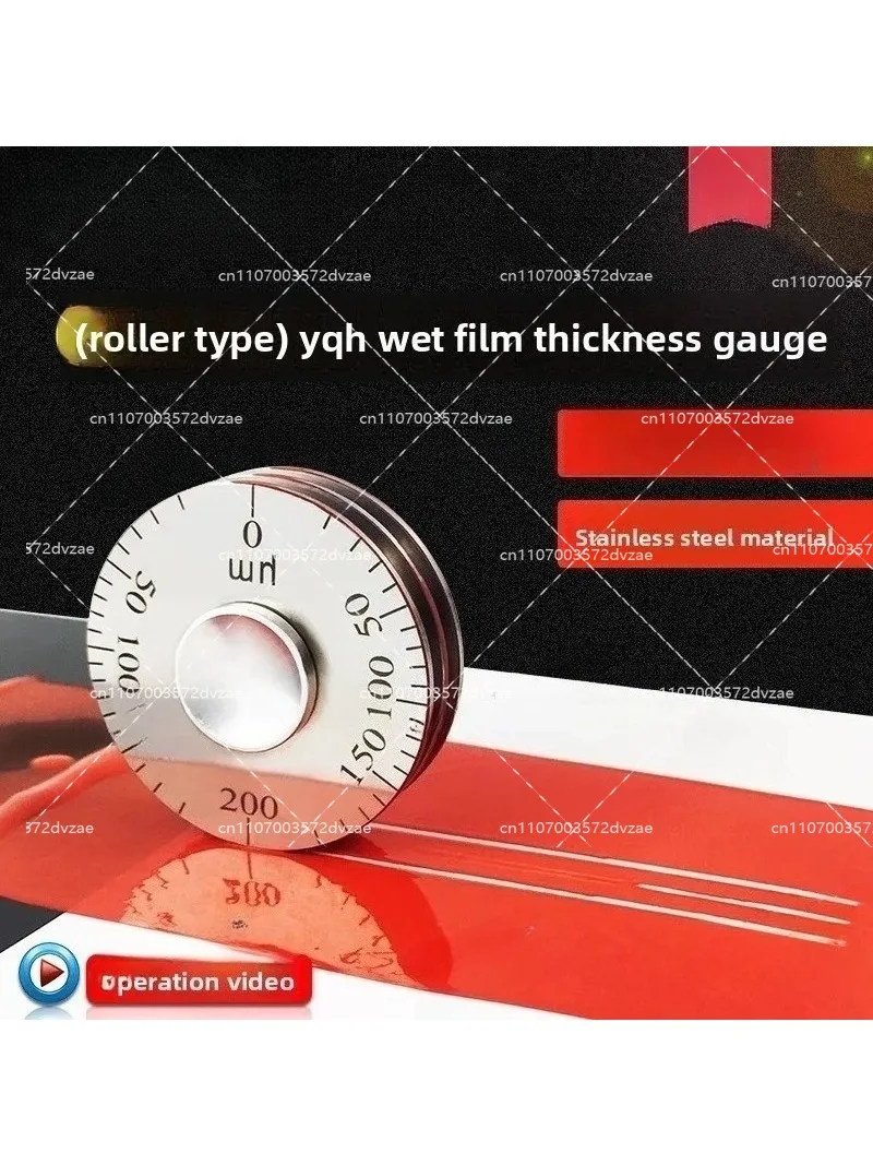 YQH Yüksek Hassasiyetli Islak  - Furniture Quality Control incelemesi ve fiyatı