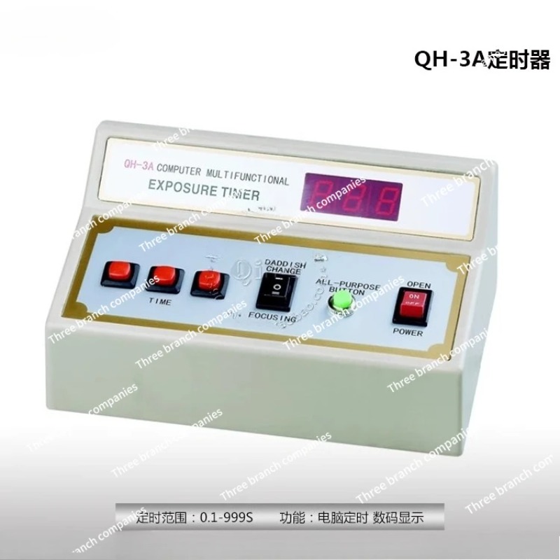 QH-3A Karanlık Oda Elektronik  - Qh Furnitures incelemesi ve fiyatı